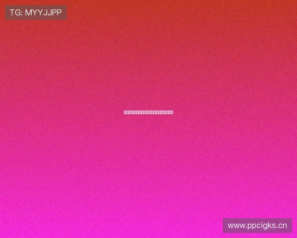 山猫在线体育直播全程高清赛事观看平台推荐