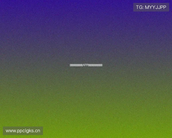 劲爆体育直播全覆盖APP随时随地畅享赛事盛宴